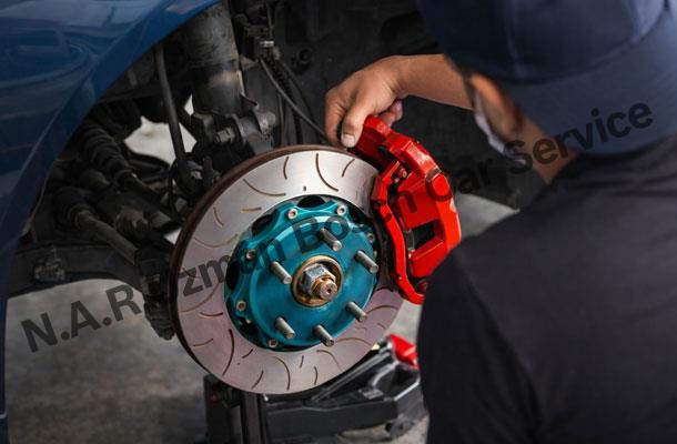 Disk Ölçüm ve Kontrol